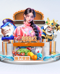 世界杯官网 “园林管理乏力：探析公园绿化不足的原因”