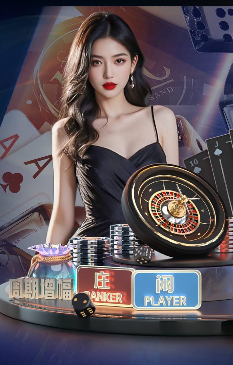 世界杯官网 “园林管理乏力：探析公园绿化不足的原因”