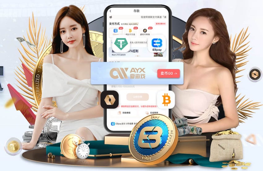 世界杯官网 “园林管理乏力：探析公园绿化不足的原因”