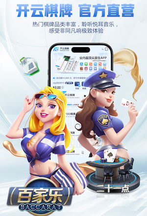 世界杯官网 2亩欧式园林景观设计方案