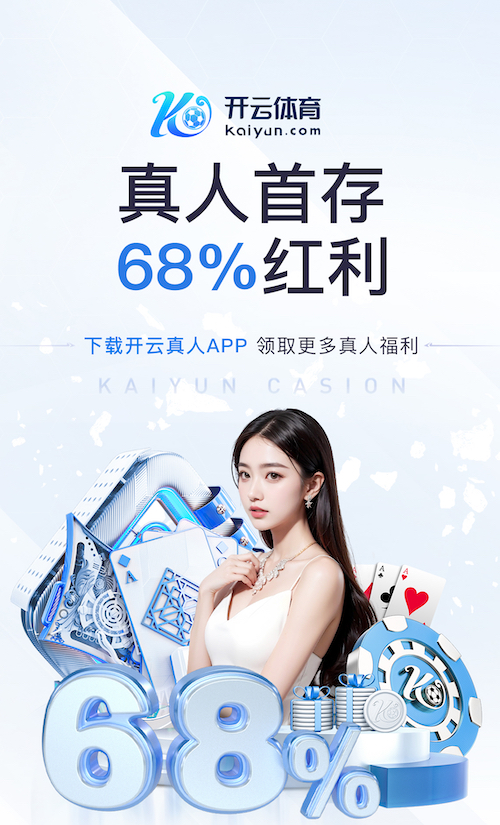世界杯官网 绿化工程树木养护期多久
