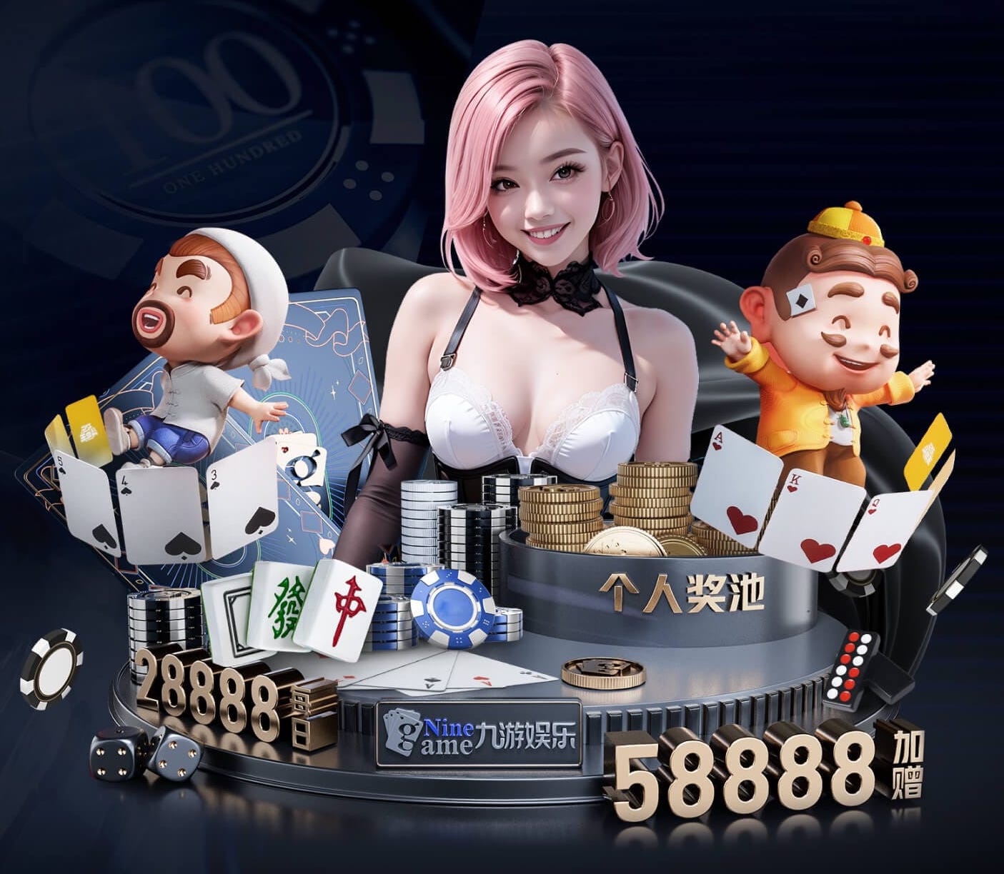 世界杯官网 普陀区公园绿化工程服务