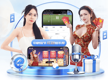 2026世界杯官网 什么称为公园园林景观设计