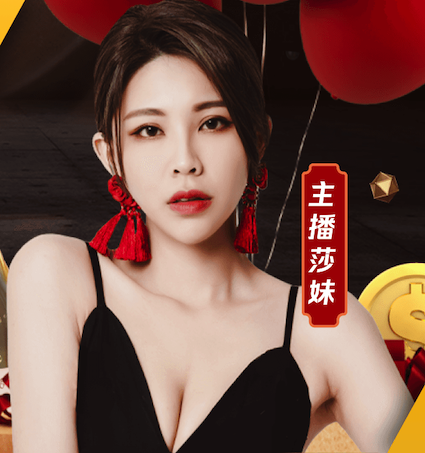 世界杯官网 古建园林景观设计假山喷泉